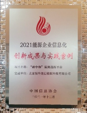 jdb电子·(中国)游戏官网